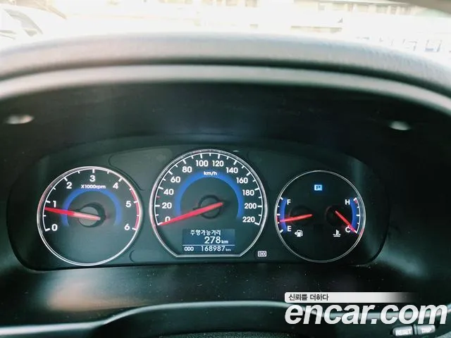 Hyundai Santa Fe 2012 thumb 9