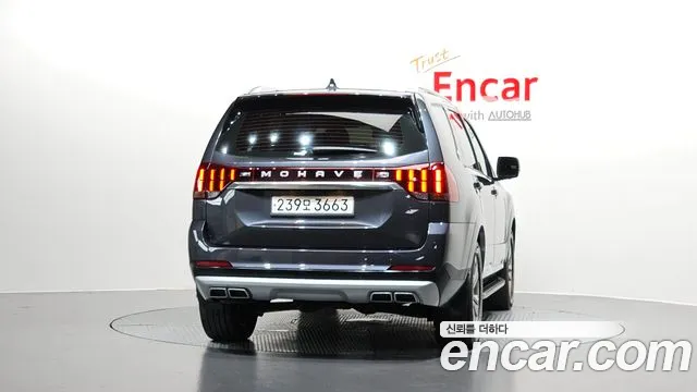 Kia Mohave 2023 thumb 3