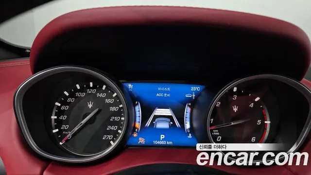Maserati Levante 2018 thumb 8