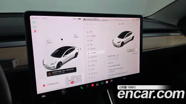 Tesla Model 3 2020 thumb 8