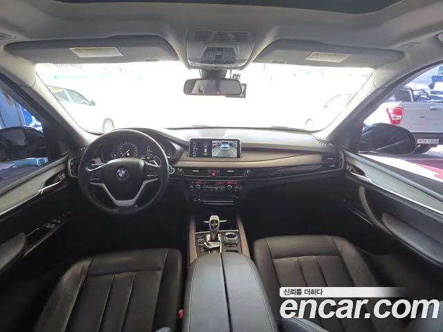 BMW X5 2017 thumb 9