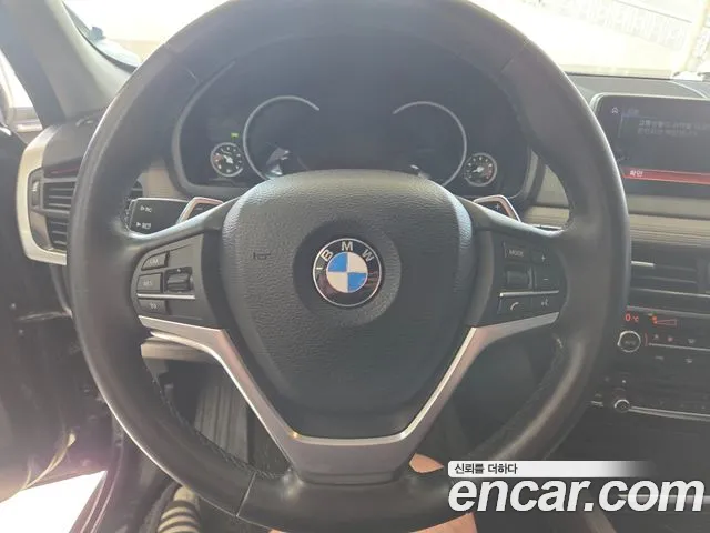 BMW X5 2017 thumb 10