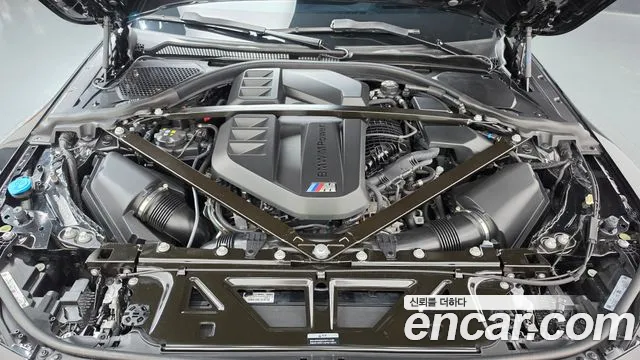 BMW M2 2024 thumb 6