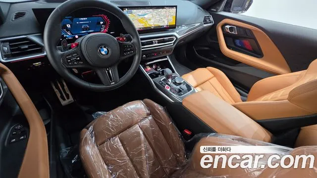 BMW M2 2024 thumb 7