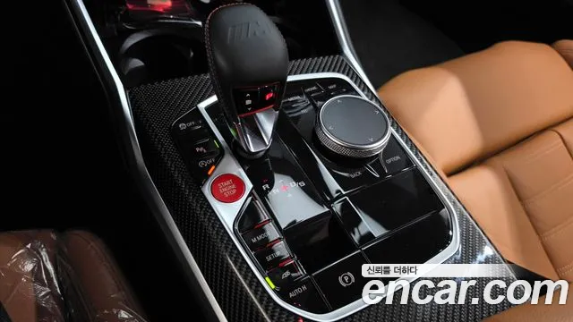 BMW M2 2024 thumb 9
