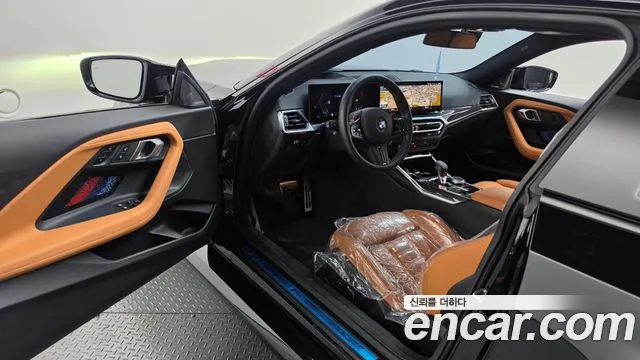 BMW M2 2024 thumb 10