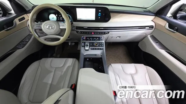 Hyundai Palisade 2022 thumb 7