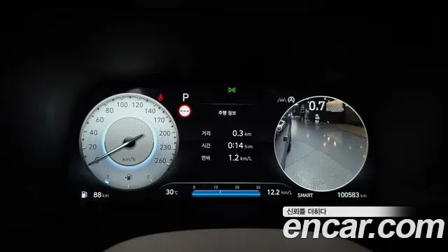 Hyundai Palisade 2022 thumb 8