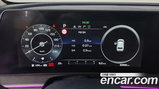 Kia Sportage 2022 thumb 8