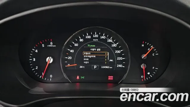 Kia Sorento 2014 thumb 7
