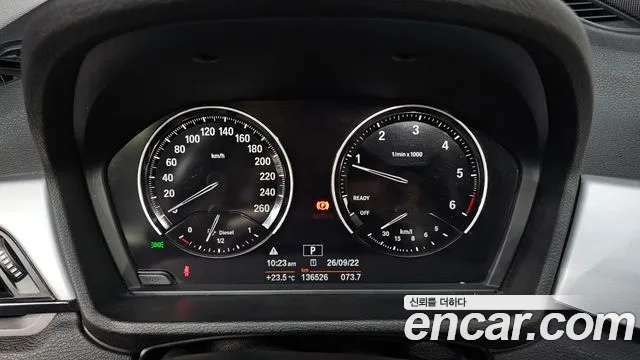 BMW X1 2018 thumb 7