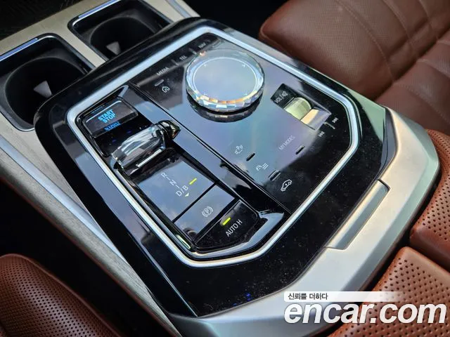 BMW i7 2023 thumb 7