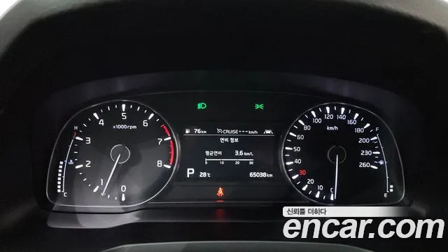 Kia K7 2020 thumb 8