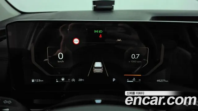 Kia Carnival 2024 thumb 8