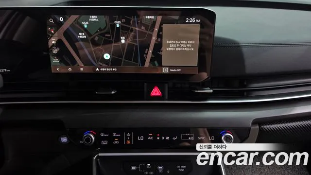Kia Carnival 2024 thumb 12