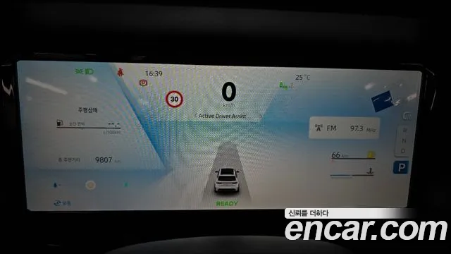 Renault-KoreaSamsung Koleos 2026 thumb 7