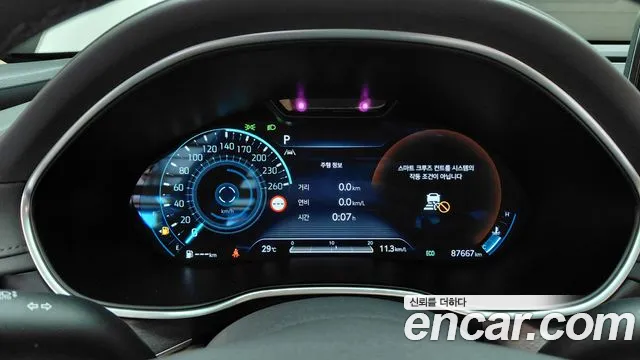 Genesis G80 2023 thumb 8