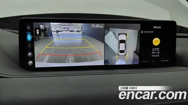 Genesis G80 2023 thumb 11