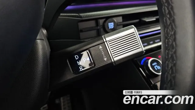 Hyundai Santa Fe 2023 thumb 9