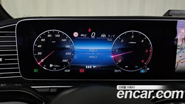 Mercedes-Benz GLE 2023 thumb 8