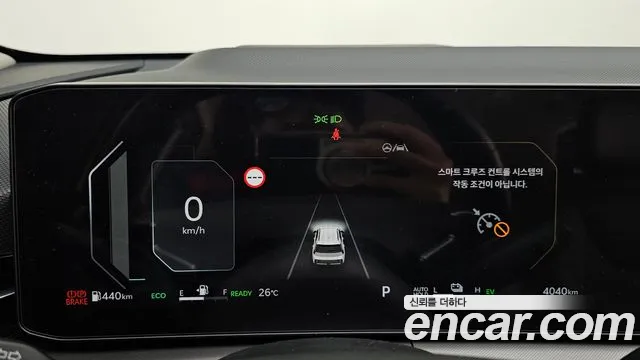 Kia Niro 2026 thumb 7
