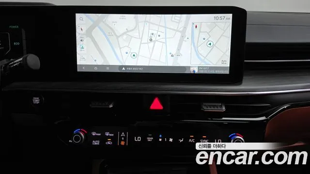 Kia K5 2024 thumb 12