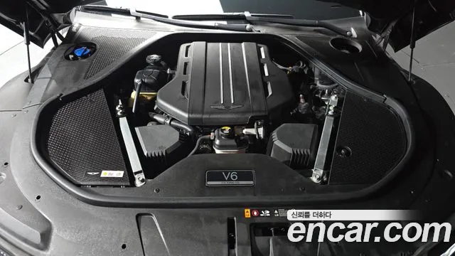 Genesis G90 2023 thumb 5