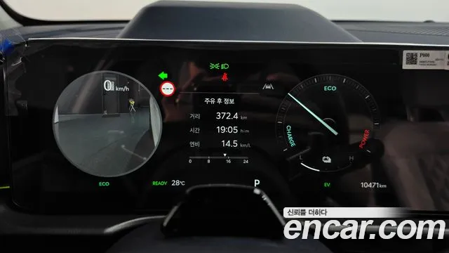 Kia Sportage 2025 thumb 8