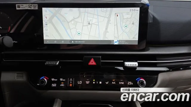Kia Sportage 2025 thumb 12