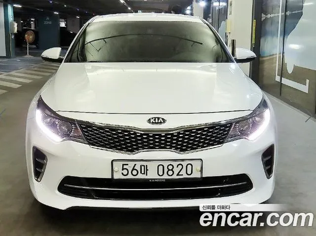 Kia K5 2015 thumb 2