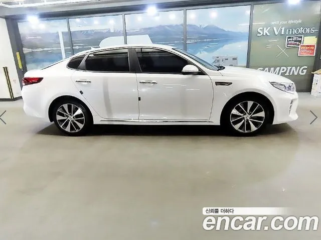 Kia K5 2015 thumb 3