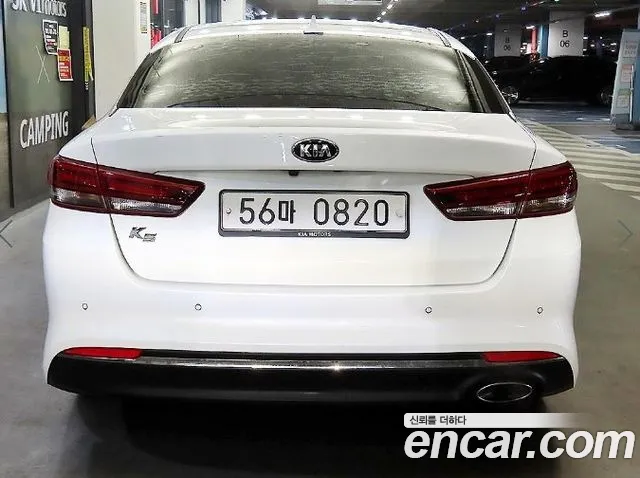 Kia K5 2015 thumb 5