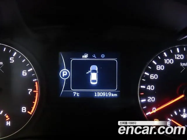 Kia K5 2015 thumb 9