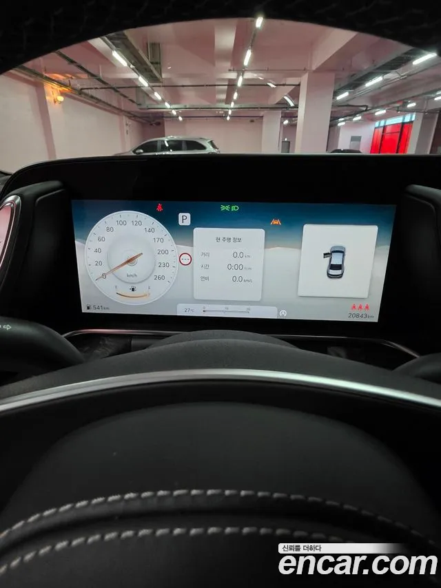 Genesis G90 2023 thumb 8