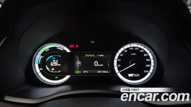 Kia Niro 2016 thumb 8