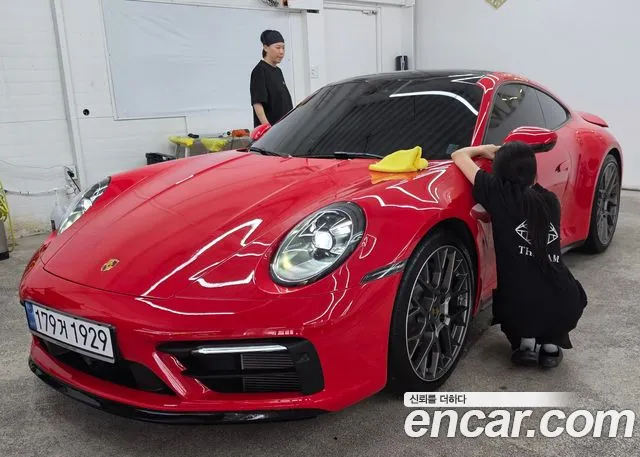 Porsche 911 2024 thumb 5