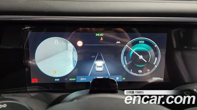 Hyundai Palisade 2025 thumb 8