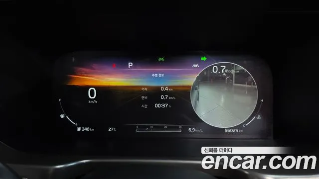 Kia Sorento 2020 thumb 8