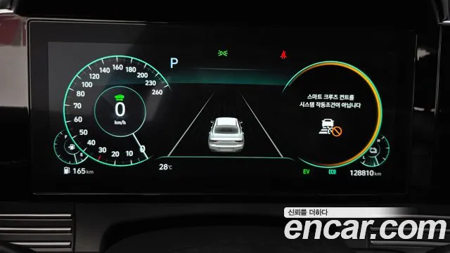 Hyundai Grandeur 2022 thumb 7