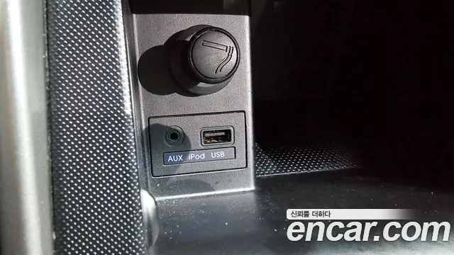Hyundai Avante 2013 thumb 11