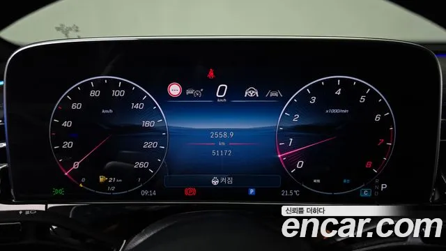 Mercedes-Benz E-Класс 2024 thumb 8