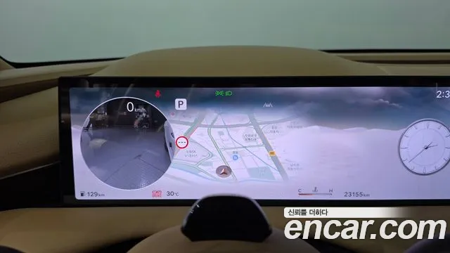 Genesis G80 2024 thumb 8