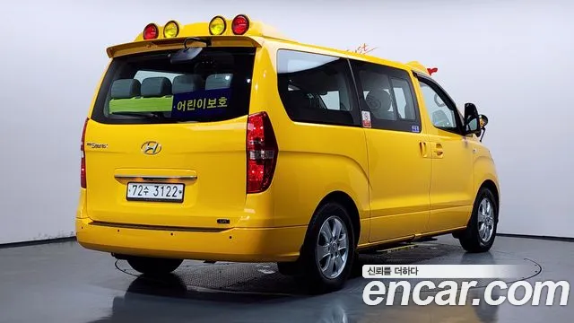 Hyundai Starex 2020 thumb 2