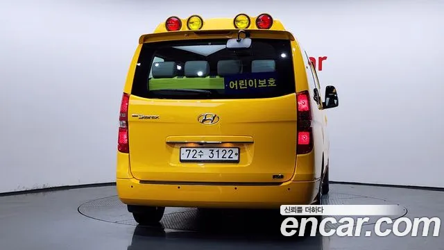 Hyundai Starex 2020 thumb 4