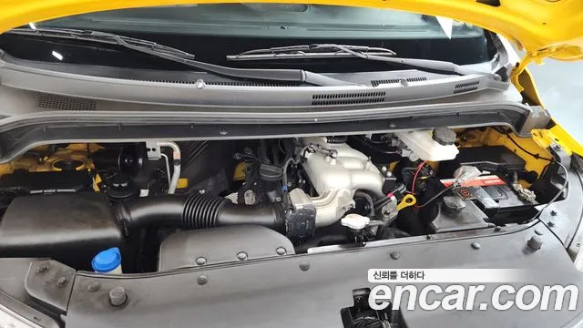 Hyundai Starex 2020 thumb 6