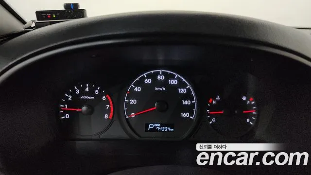 Hyundai Starex 2020 thumb 8