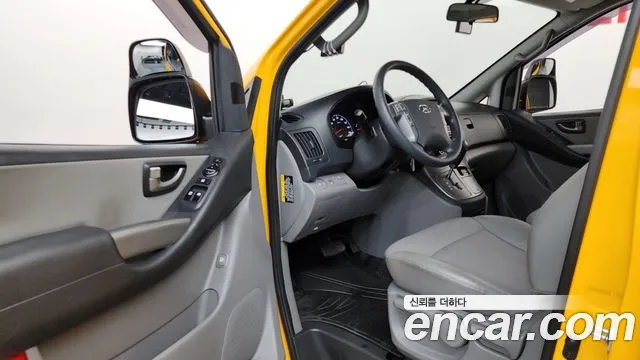Hyundai Starex 2020 thumb 10