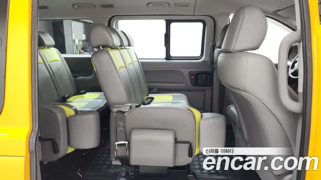 Hyundai Starex 2020 thumb 12