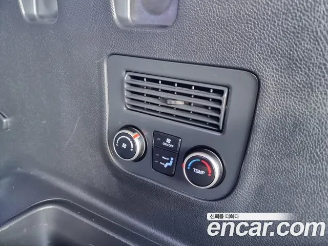 Hyundai Maxcruz 2015 thumb 4