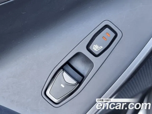 Hyundai Maxcruz 2015 thumb 7